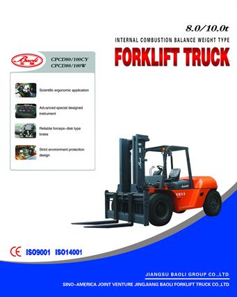 8.0 to 10.0ton Engine Forklift