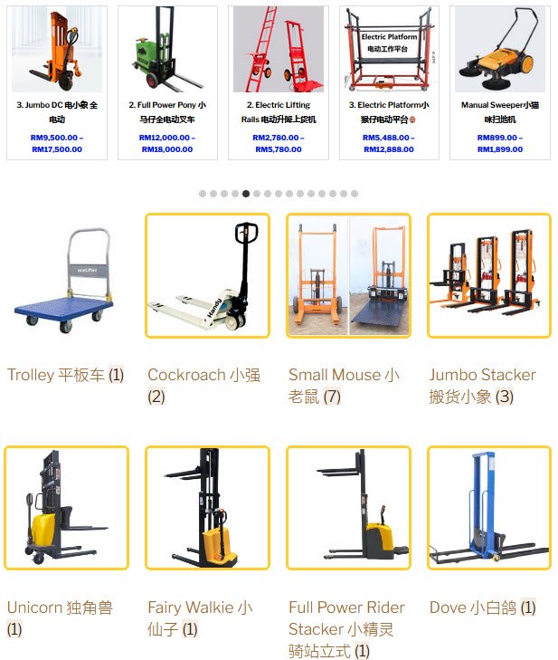 Many Ace Forklift and Equipments for Sale